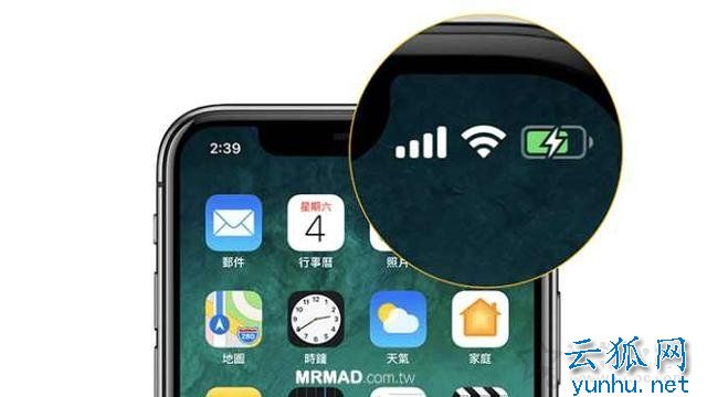 苹果iphonex如何显示电池百分比？苹果iphonex显示电池百分比的方法