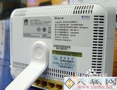 怎么查看路由器的密码