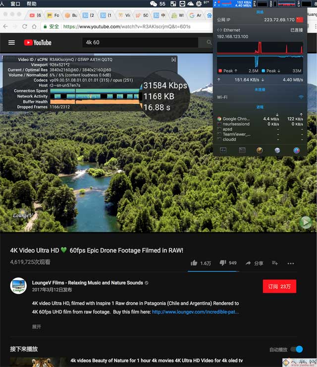 中兴光猫F673A超级管理员密码+路由改桥接模式 实现教程