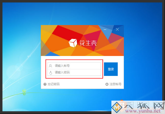 TP-LINK虚拟服务器（端口映射）设置基础图解教程