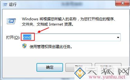 从街上买了一个无限网卡,怎样查找无线网卡的mac地址?