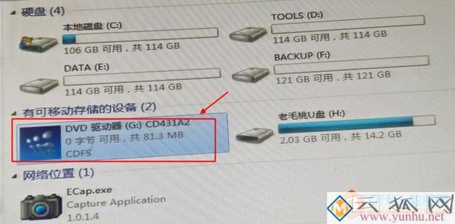 无线网卡插上台式机，就能上网吗？