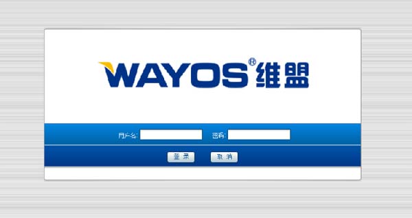 维盟WS-280路由器调试