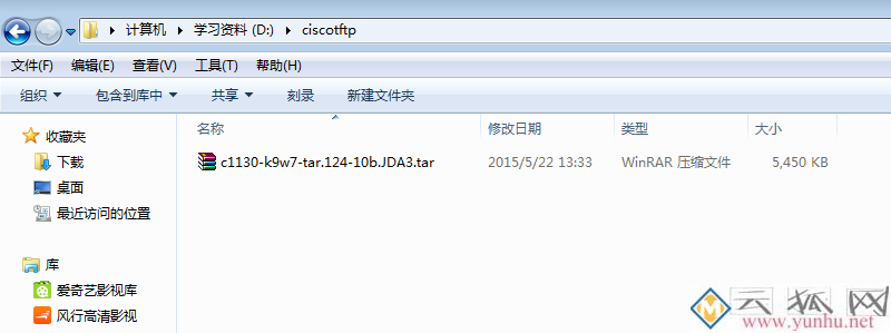 思科瘦AP转胖AP AIR-LAP1131AG-C-K9配置