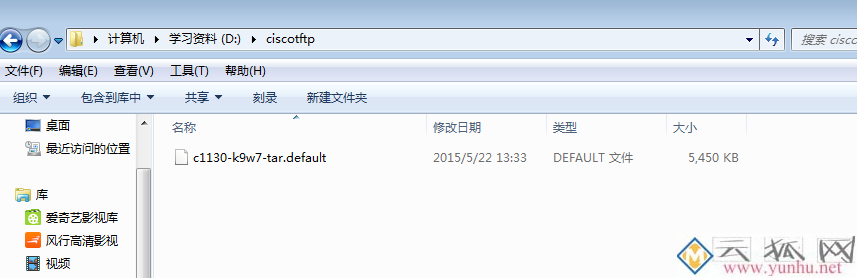 思科瘦AP转胖AP AIR-LAP1131AG-C-K9配置