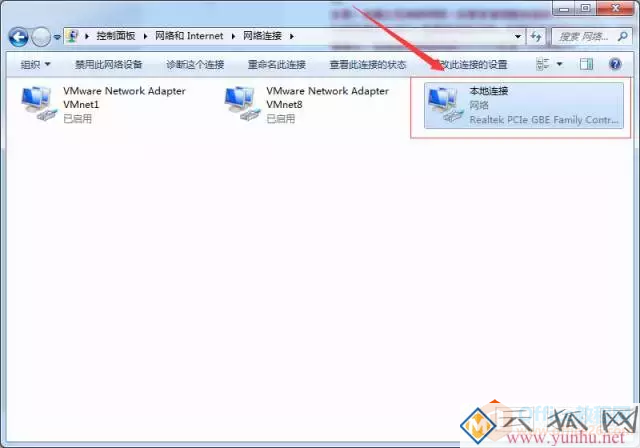 家庭网络，如何设置无线路由器？