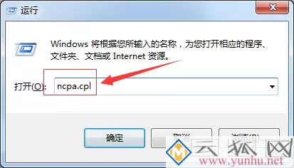 家庭网络，如何设置无线路由器？