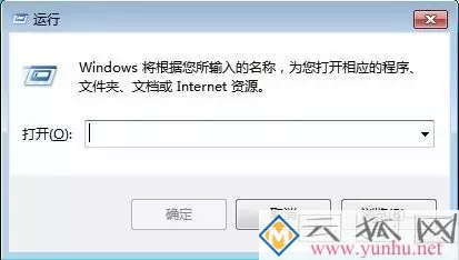 如何查看本机的IP地址？