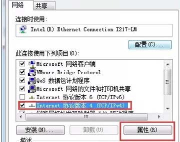 为什么公司IP地址会冲突