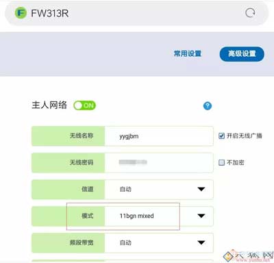 带宽开通100M，使用FAST300M无线路由器可以吗？
