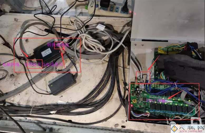 办公大楼梯控和主机管理终端网络老是断线，<a href='https://www.wddqw.com/c_184.html' target='_blank'>解决方案</a>