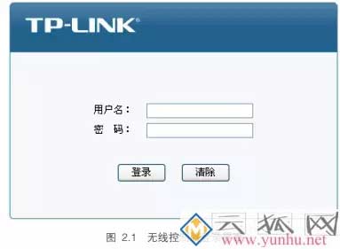 TP-link AC100控制器配置