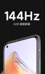 红米Note10Pro和红米K30s至尊纪念版怎么选(图3)