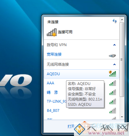 自带驱动的无线网卡插入台式机后，为什么没有无线网络