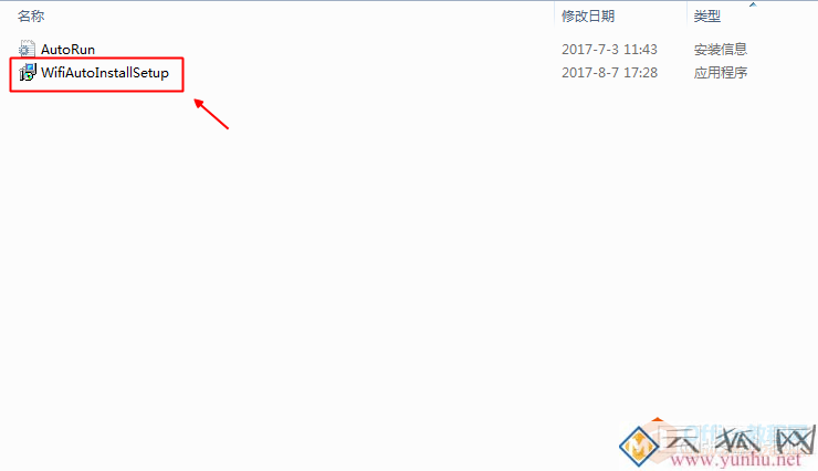 自带驱动的无线网卡插入台式机后，为什么没有无线网络