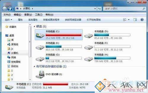 两台电脑连接路由器网不好,怎么改善?