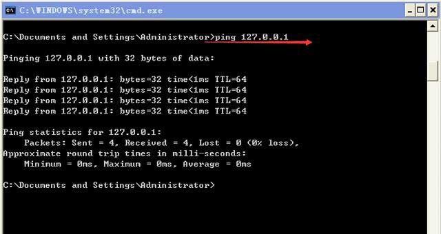 两台电脑连接路由器网不好,怎么改善?