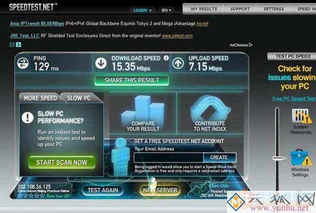 两台电脑连接路由器网不好,怎么改善?