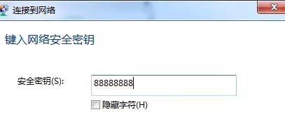 笔记本无法连接手机热点，你这问题至少有50%人出现过