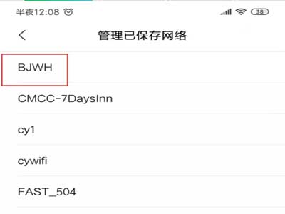 笔记本无法连接手机热点，你这问题至少有50%人出现过