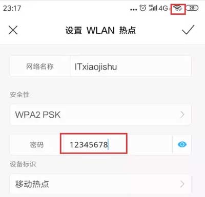 笔记本无法连接手机热点，你这问题至少有50%人出现过