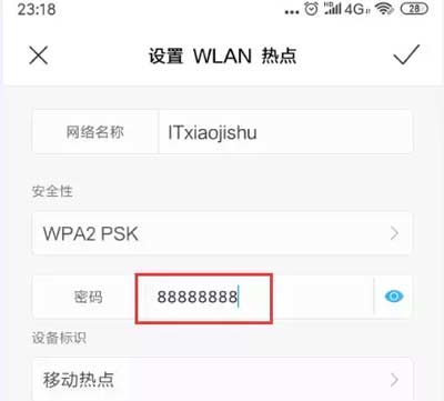 笔记本无法连接手机热点，你这问题至少有50%人出现过