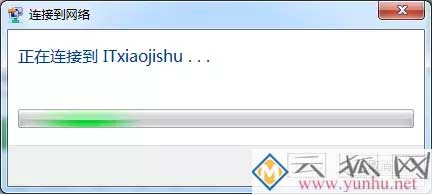 笔记本无法连接手机热点，你这问题至少有50%人出现过