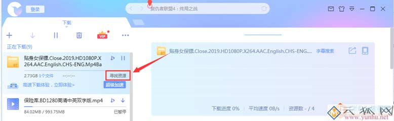 你们家的网速可以达到这么快吗?