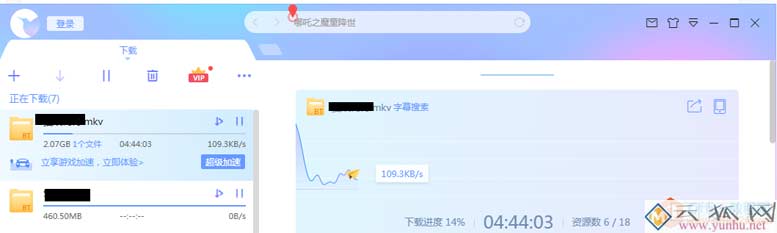 你们家的网速可以达到这么快吗？