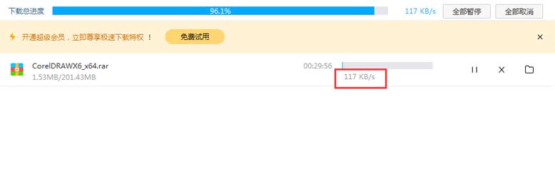 你们家的网速可以达到这么快吗？
