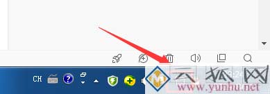 电脑无法上网，右下角网络图标上有个感叹号