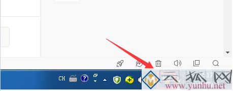 电脑无法上网，右下角网络图标上有个感叹号