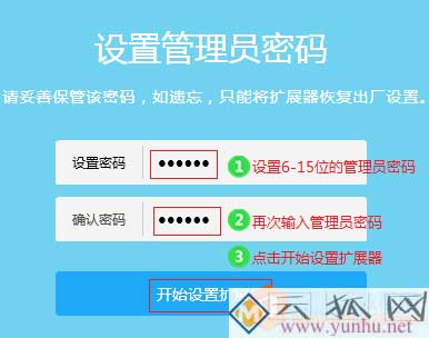 家里无线信号不好，有了这些IT小技术再也不怕了（建议收藏转发）