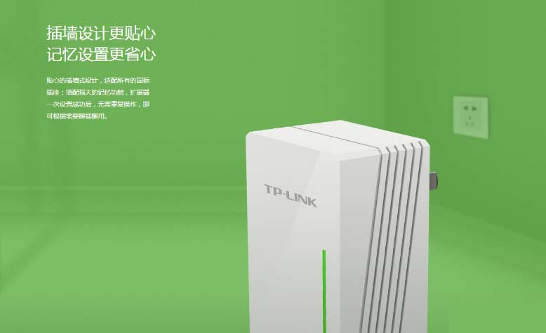 家里无线信号不好，有了这些IT小技术再也不怕了（建议收藏转发）