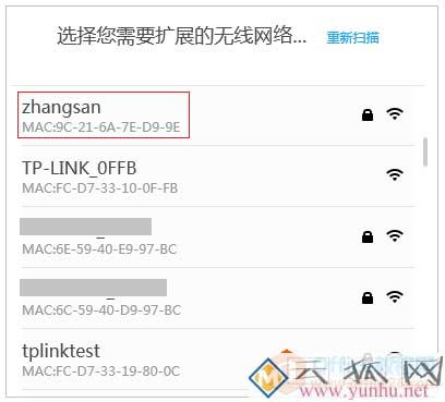 家里无线信号不好，有了这些IT小技术再也不怕了（建议收藏转发）
