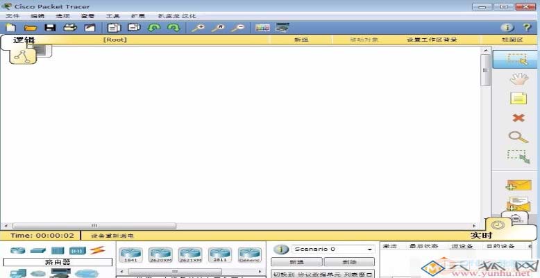 cisco packet tracer怎么设置中文