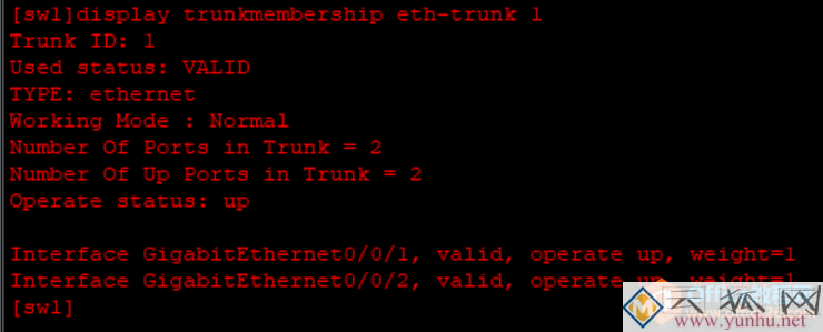 交换机双端口聚合，提高链路性能