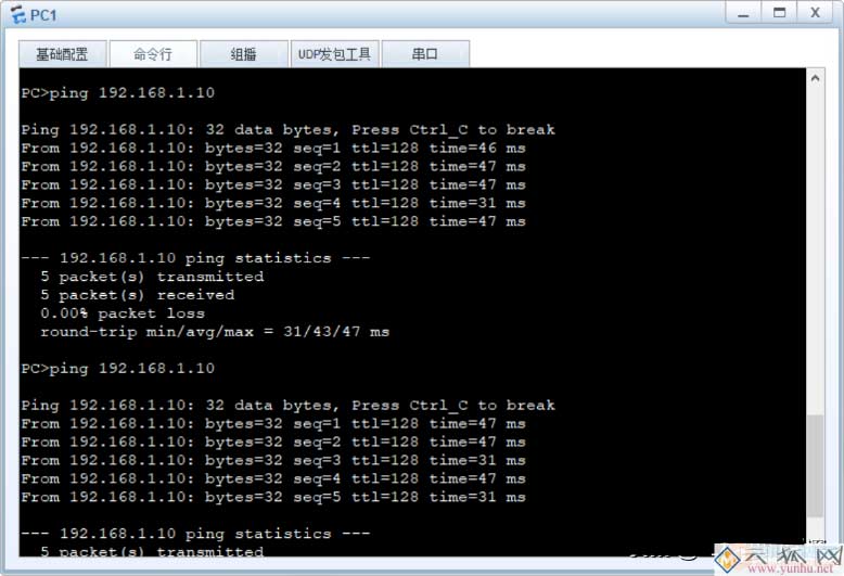 计算机网关的神奇作用
