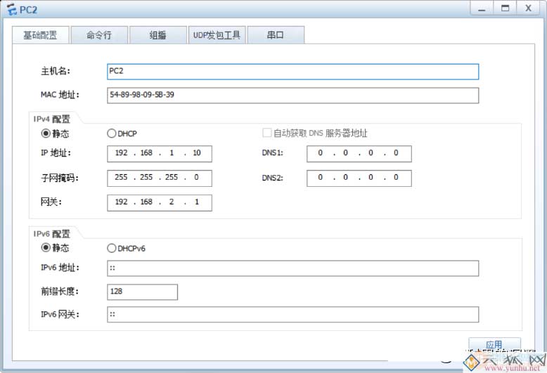 计算机网关的神奇作用