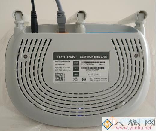 TPLINK无线路由器配置