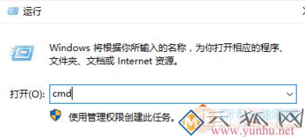 1620369187477054.png 重置网络的cmd命令是什么