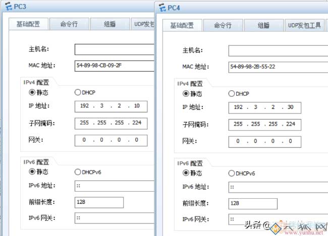如何判断两个不同的IP地址是不是在同一网段