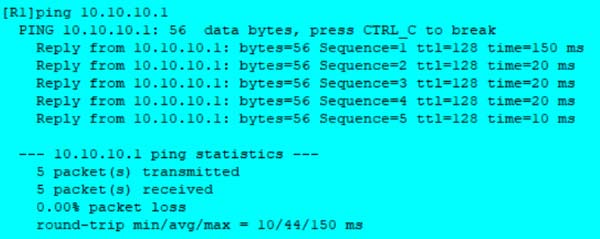 静态路由实现异地的两幢楼内不同电脑间互访、通信