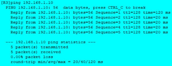 静态路由实现异地的两幢楼内不同电脑间互访、通信