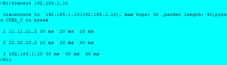 静态路由实现异地的两幢楼内不同电脑间互访、通信