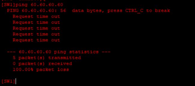 一个企业2套业务系统网络基本配置