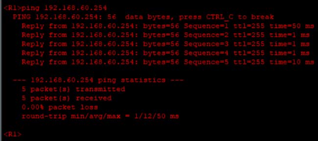 一个企业2套业务系统网络基本配置