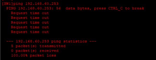 一个企业2套业务系统网络基本配置