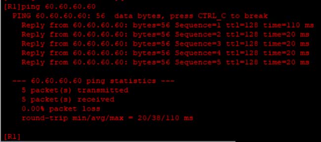 一个企业2套业务系统网络基本配置