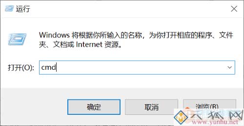 配置本地电脑与华为ENSP虚拟设备连接，搭建配置环境